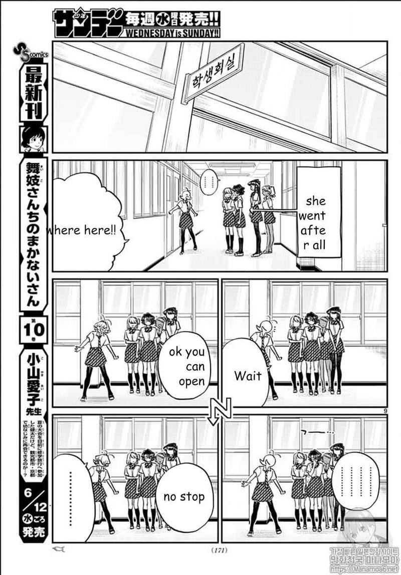 Komi Can